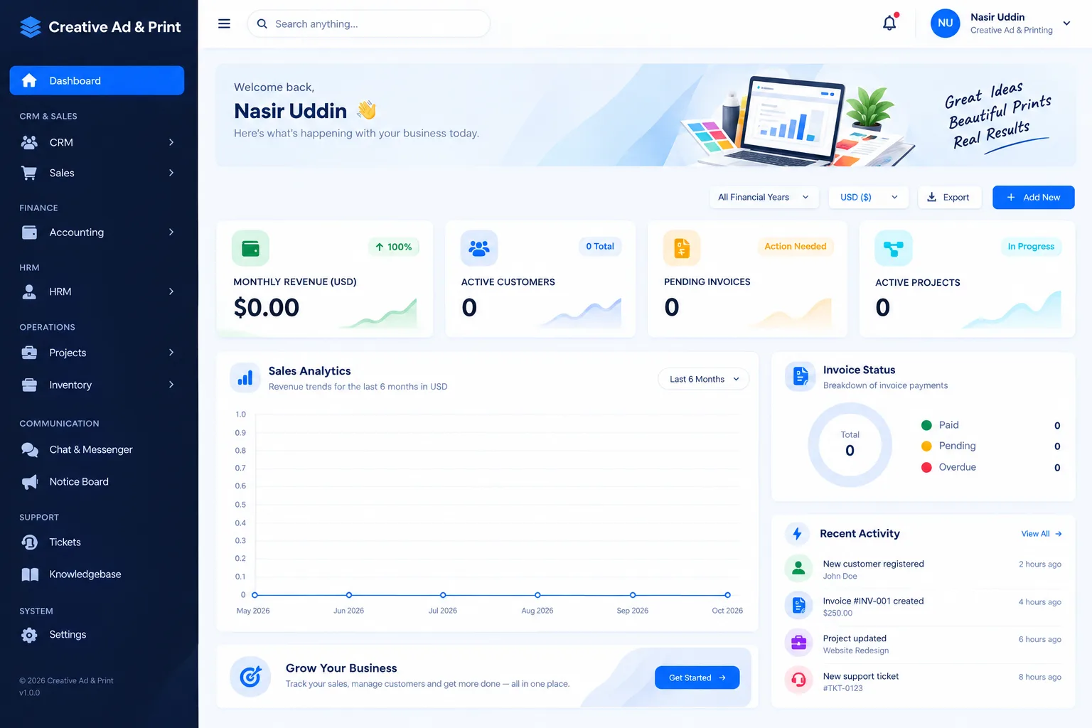 CBMS: All-in-One Business Management SaaS screenshot