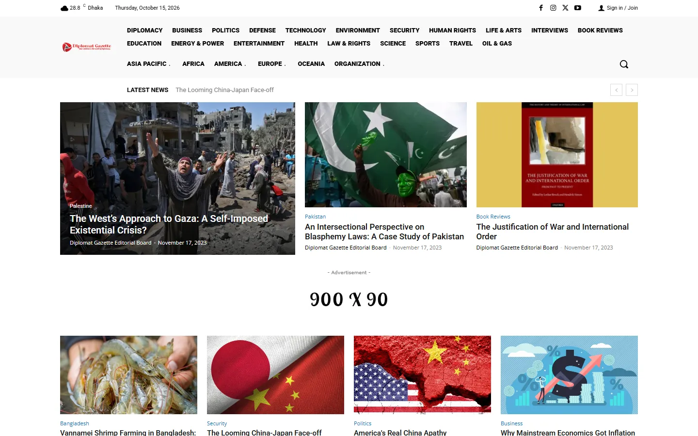 Diplomat Gazette